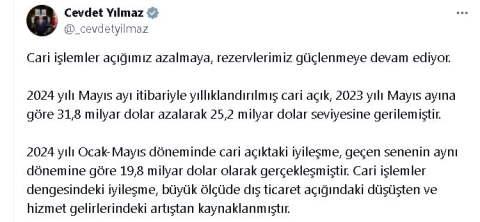 Cumhurbaşkanı Yardımcısı Yılmaz: Rezervlerimiz güçlenmeye devam ediyor