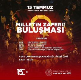 15 Temmuz'un yıl dönümünde Cumhurbaşkanlığı Külliyesi'nde 'Milletin Zaferi' buluşması